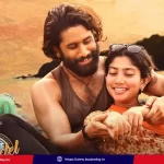 thandel-movie-box-office-collections