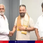kamal-haasan-rajya-sabha-nomination