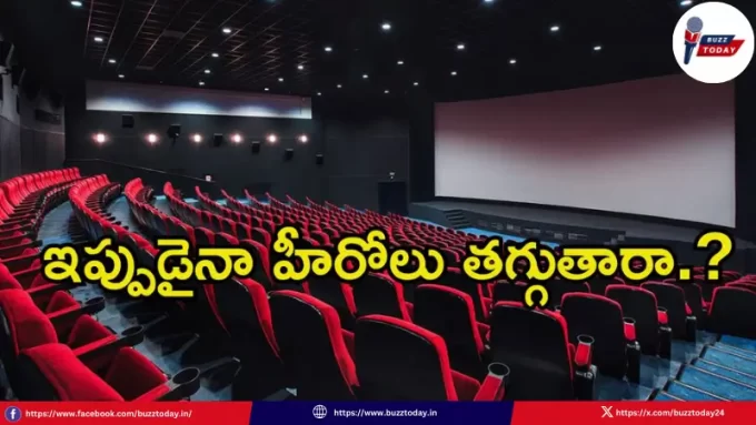 cinema-industry-strike-mollywood-shooting-theater-shutdown-tollywood-impact