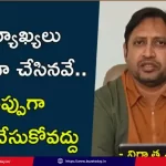 skn-controversial-comments-dragon-movie-pre-release-event-clarified