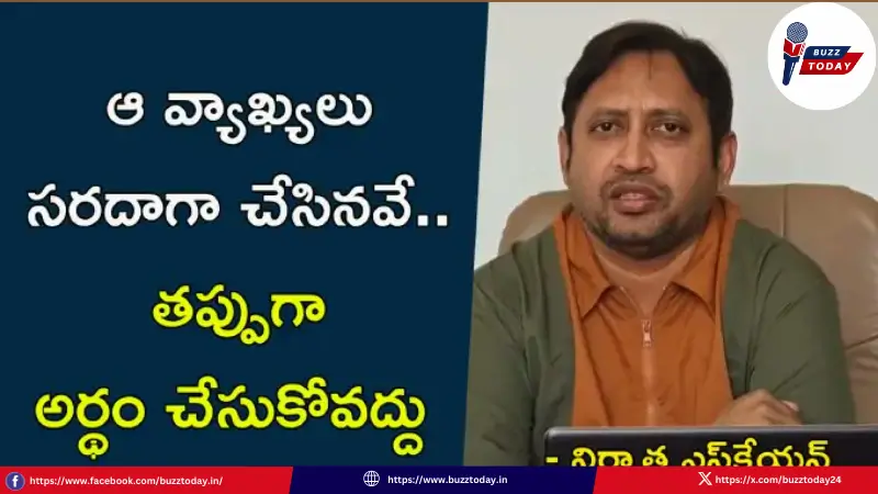 skn-controversial-comments-dragon-movie-pre-release-event-clarified