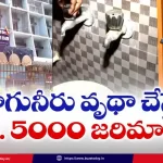 water-crisis-in-bengaluru