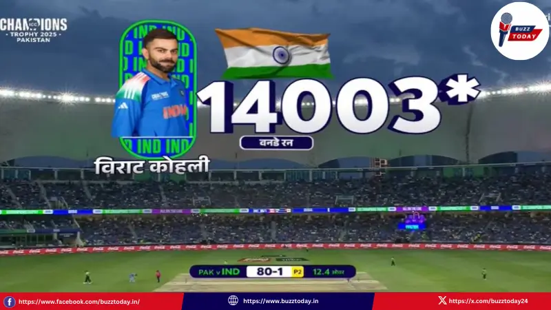 virat-kohli-14000-odi-runs-record