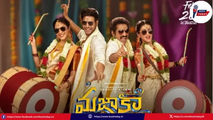 mazaka-movie-twitter-review