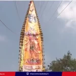 kotappakonda-mahashivaratri-prabha-cost