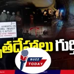 slbc-tunnel-collapse-accident