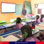 ap-model-primary-schools