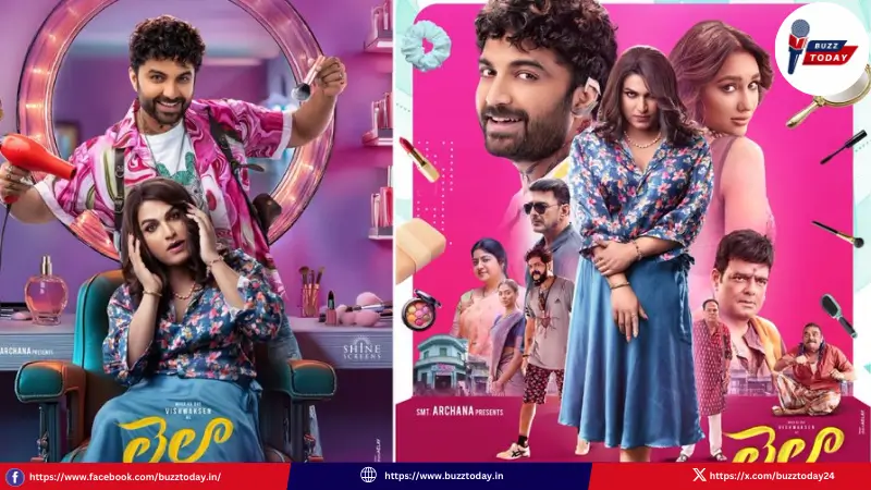 laila-ott-streaming-date