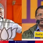 pm-modi-aap-delhi-education-scandal