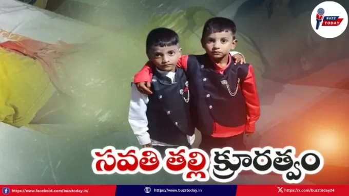 stepmother-torture-in-guntur-child-death