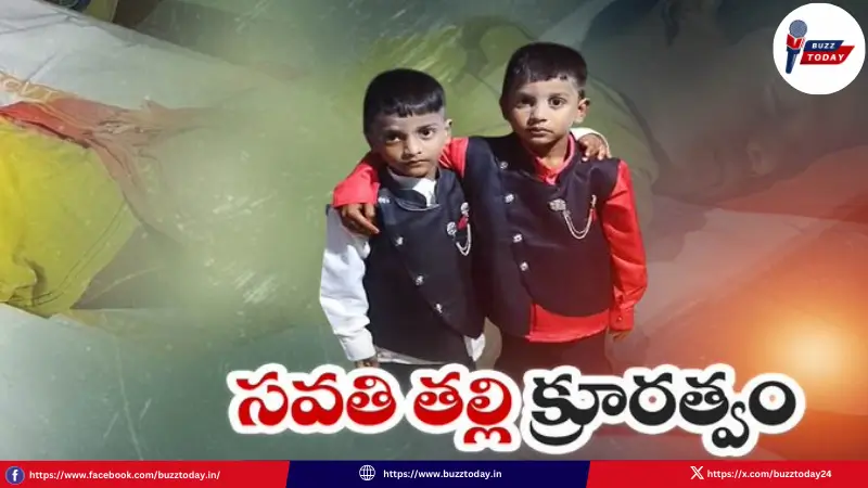 stepmother-torture-in-guntur-child-death