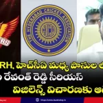 hca-sunrisers-hyderabad-revanth-reddy-response