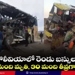 bolivia-bus-crash-37-killed