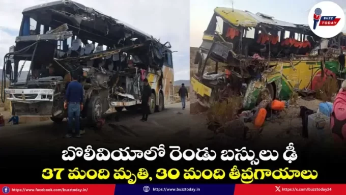 bolivia-bus-crash-37-killed