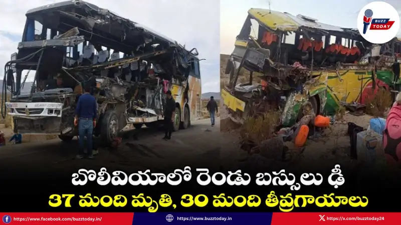 bolivia-bus-crash-37-killed