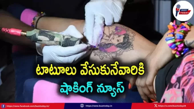 hyderabad-tattoo-danger