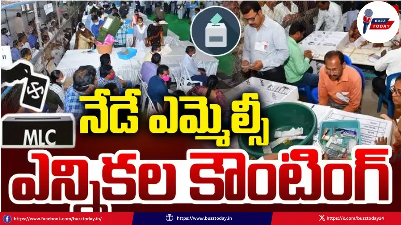 mlc-elections-counting-process