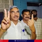 mlc-election-results-coalition-victory