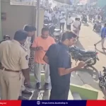 chittoor-firing-case-businessman-robbery-plan