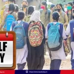 telangana-half-day-schools-march-15