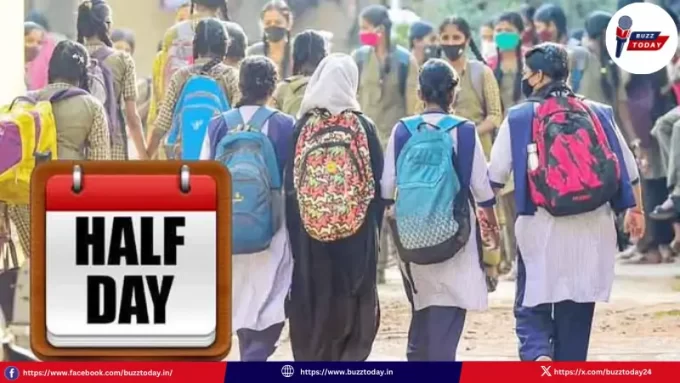 telangana-half-day-schools-march-15