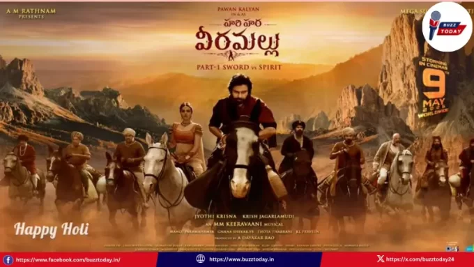 hari-hara-veera-mallu-movie-release-date