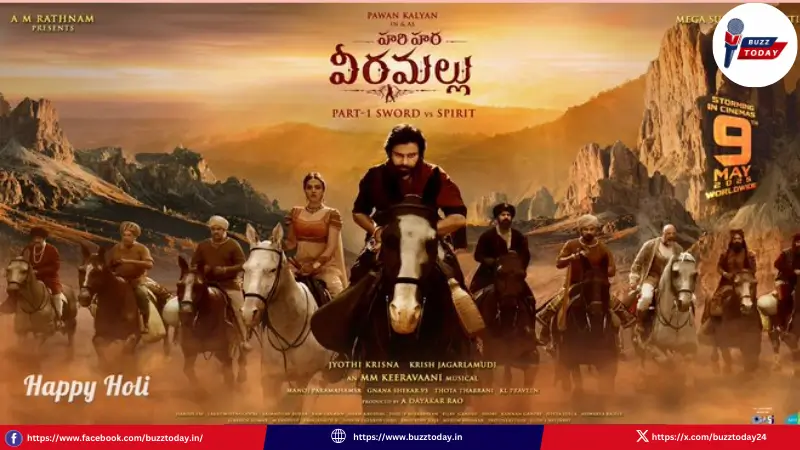 hari-hara-veera-mallu-movie-release-date