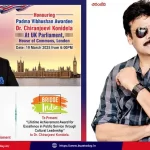 chiranjeevi-lifetime-achievement-award-uk
