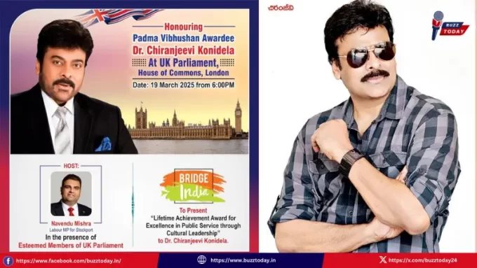 chiranjeevi-lifetime-achievement-award-uk