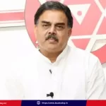 janasena-12th-anniversary-meeting