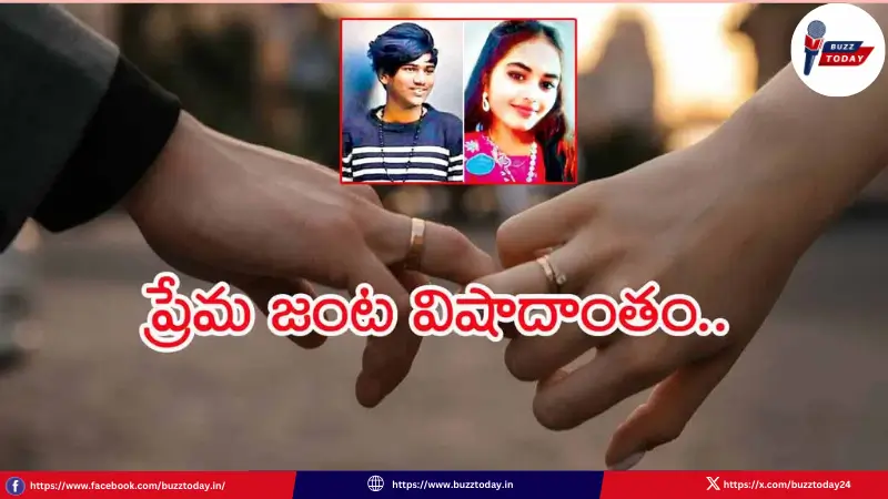 teenage-lovers-suicide-causes-solutions