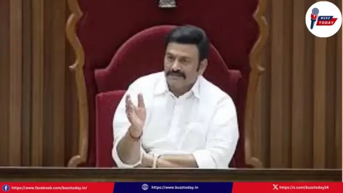 ap-assembly-mla-mobile-ban-warning