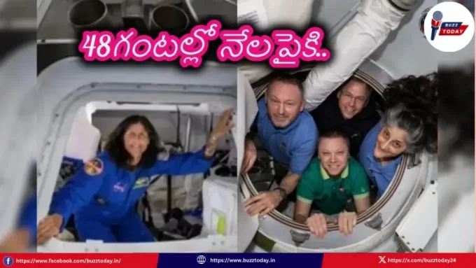 sunita-williams-return-to-earth-nasa-schedule
