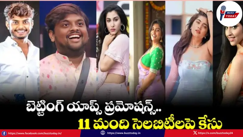 betting-apps-promotion-legal-issues