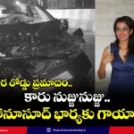 sonu-sood-wife-sonali-sood-road-accident-health-update