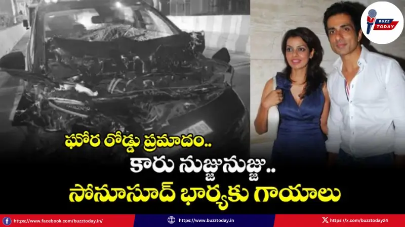 sonu-sood-wife-sonali-sood-road-accident-health-update