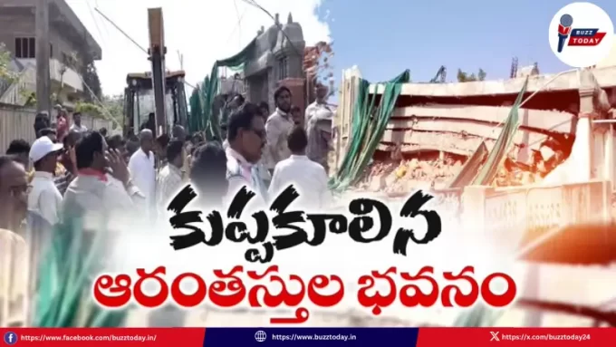 telangana-bhadrachalam-building-collapse