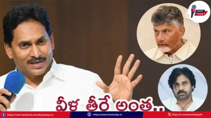 ys-jagan-sensational-remarks-pawan-kalyan