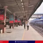 bihar-yuvathi-pai-saamuhika-atyacharam-gopalganj