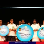 telangana-10th-results-2025