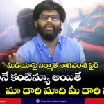 nagavamshi-mad-square-reviews