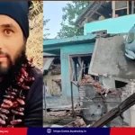 pahalgam-terrorist-house-blast-news