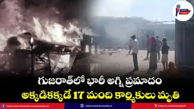 gujarat-firecracker-factory-explosion-18-dead