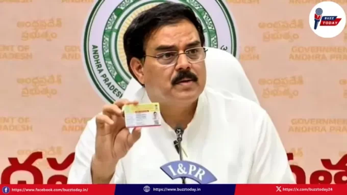 andhra-pradesh-ration-cards-new-update