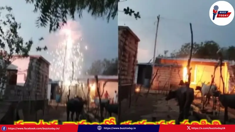 jalibengi-vidyut-pramadam-karnataka-village-fire-news