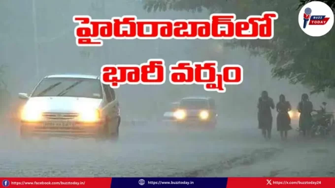 hyderabad-rainfall-update-traffic-jam-weather-alert