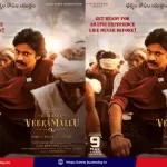 hari-hara-veera-mallu-release-date