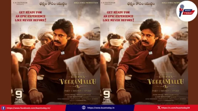 hari-hara-veera-mallu-release-date