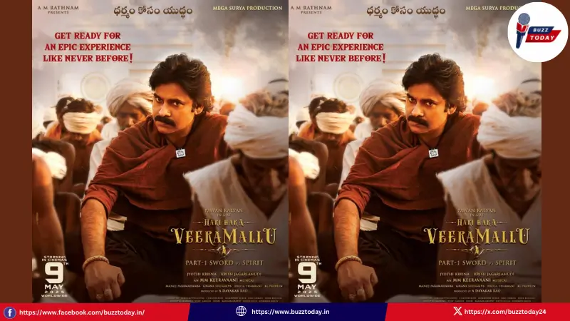 hari-hara-veera-mallu-release-date