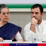 national-herald-case-ed-700-crore-assets